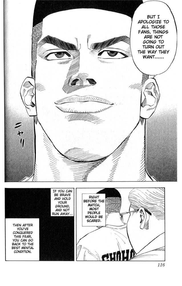 Slam Dunk Chapter 221 10